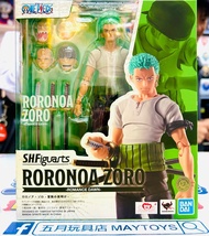 🎉特價優惠~全新現貨~  BANDAI [SHF] 羅洛亞·卓洛 -冒險的黎明- (再販) (603326)[4573102666253]