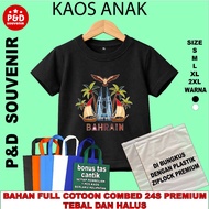 CHILDREN'S T-SHIRT SOUVENIR BAHRAIN (a) BLACK COLOR 24S COMBED COTTON MATERIAL THICK AND SMOOTH