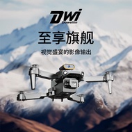 ️ Intelligent Automatic Obstacle Avoidance Brushless Drone 8K HD Aerial Camera with LCD Screen Black