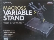 Arcadia  Macross Do You Remember Love Macross Variable Stand  超時空要塞  可變形戰機專用支