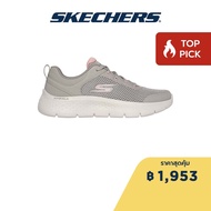 Skechers สเก็ตเชอร์ส รองเท้าผู้หญิง Women Caley Shoes - 124817-TPPK Air-Cooled Goga Mat Flex, Machine Washable, Ortholite, Ultra Go, Vegan