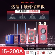 แผงป้องกันแบตเตอรี่ LiFePO4 ชาร์จแบตเตอรี่ Li-Ion 4 แถว 12 โวลต์ 24V 3 แถว 72V 48V สำหรับรถยนต์ไฟฟ้า