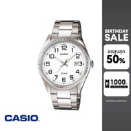 CASIO นาฬิกาข้อมือ CASIO รุ่น MTP-1302D-7BVDF วัสดุสเตนเลสสตีล สีขาว