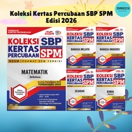 [FUNBOOK] Koleksi Kertas Percubaan SPM SBP Edisi 2026 / SBP SPM / Mahir