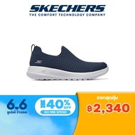 Skechers สเก็ตเชอร์ส รองเท้า ผู้หญิง GOwalk Joy Shoes - 124636-NVY
