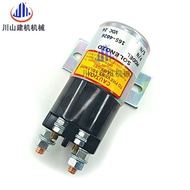 165-4026 3T-0376 Power Switch Suitable for Carter E320 E320B E200B Starter Relay