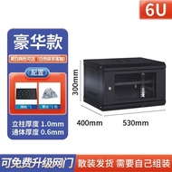 Network Cabinet Server Room42u Thickened Surveillance Recorder1Rice1.2Rice2Rice47U Cabinet15U Cabine