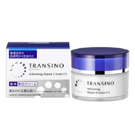 第一三共 TRANSINO 美白淡斑面霜EX 35g