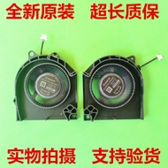 Suitable for Dell Tour Box G16 7630 G15 5530 2023 Notebook Cooling Fan
