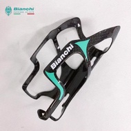 Bianchi Full Carbon Fiber Bicycle Ultralig Water Bottle Cage MTB Road Bike Bottle Holder Cycle Equip