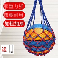 Basketball Bag Basketball Storage Bag Football Storage Bag Drawstring Bag Training Bag Basketball Ba