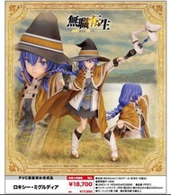 日本代購  壽屋 洛琪希·米格路迪亞 1/8 (無職轉生~到了異世界就拿出真本事~) Figure