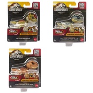 Jurassic World Hidden Hatchers Transforming Dinosaur Figures - Assorted 10453)