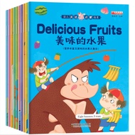 Children's English Picture Book 3-6 years