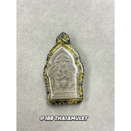 Authentic Thai Amulet | Phra Khun Paen Wives & Guman Thong BE2560 - Blessed by Lersi Wut