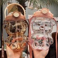 Happy Home Bear Water Bottle Bear Water Bottle Bear Water Bottle Bear Water Bottle Bear Water Bottle