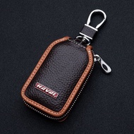Leather Car Key Bag Keychain Remote Key Case Cover Holder  for HAVAL H1 H2 M4 H4 H6 H3
