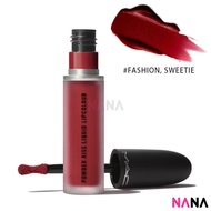 M-A-C Powder Kiss Liquid Lipcolour 5ml [#991 #995 #997 #998]