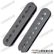 Eight-String Electric Guitar Double Coil Pickup Inner Mould Cover 8-String Double Pickup Winding Coi