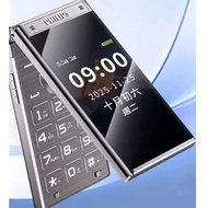 E6618 雙屏翻蓋 大聲大字老人機 4G 手機 黑色