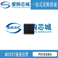 5PCS PE5E6BA Patch DFN3X3-8 Printing L3 GUA Single N Channel 30V 39A Field Effect Tube