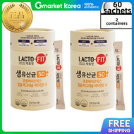 Lacto-Fit | Lactofit 50 Plus for Seniors Elderly 50S Probiotics for Grandmothers and Grandfathers 60