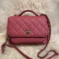 Chanel Business Affinity Medium Size