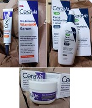 💖美國CeraVe 適樂膚 維他命C精華液 PM臉部保濕乳液 煥膚晚霜 現貨