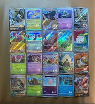 PTCG Pokémon Cards 繁中 日版 寶可夢 卡牌遊戲 收藏 ex ur sr rr ar sar ssr r u s1a sv4a sv6a  sv7 sv8 sv9aF s10a s1