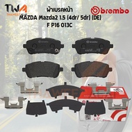 Brembo Ceramic Front Brake Pads MAZDA2 1500 4dr 5dr P16 013C