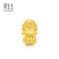 Chow Sang Sang 周生生 999 24K Pure Gold Charme Blessings Culture  Guan Yin Charm 88262C (2-9 Mar Buy 1 