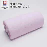 【白雲HACOON】今治雲上浴巾-共5色 (珍珠紫)