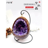 [2615 People Collection] Natural Yellow Amethyst Cave Degaussing Rough Stone Dinosaur Egg LED Amethy