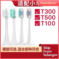 【Ship FM Selangor】4pcs Toothbrush Heads For XiaoMI T300 T500 T100 Mijia Mi Electric Tooth XiaoMi Bru