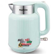 Ấm siêu tốc Nagakawa 1.7 lít NKT2666