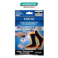 EBENE Foot Massage Socks For Men Black