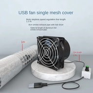 5W USB Adjustable Speed Solder Smoke Absorber ESD Fume Extractor Fan Household Pipe Duct Ventilation