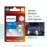 Philips Pro6000 24v LED Signals ( Reverse / Interior / Turn ) – R5W R10W T10 W5W