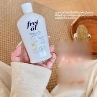 Freiol Body Essential Oil ดูดซับผิวทั่วร่างกาย บำรุงรักษา ช่วยลดรอยคล้ำ น้ำมันหอมระเหย โลชั่นบำรุงผิ