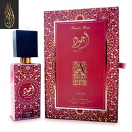 Ajwad Pink to Pink EDP - 60 Ml (2.40z) By Lattafa
