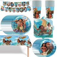 New Moana 2 Birthday Party Decorations Disposable Tableware Cup Plate Napkin Balloon Slap Bracelets 
