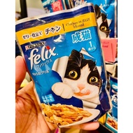 Felix Cat Food Pouch (85g)