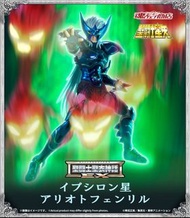 魂商店聖鬥士聖衣神話EX 北歐奧丁神鬥士 玉衡星菲利路（實體店預訂）