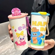 TERMOS Enjoy Happy 450ml Stainless Steel Children's Tumbler Bottle DAY Stainless Steel Tumbler Therm