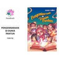 Novel Pengembaraan Di Dunia Pantun by Fikri Fiq | Novel BM