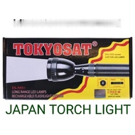 TORCH LIGHT JAPAN TOKYOSAT TS-N93+ LONG RANGE RECHARGEABLE FLASHLIGHT SYSTEM.