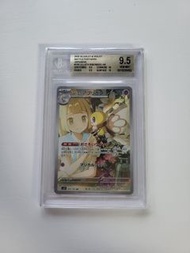日版BGS 9.5 莉莉艾的蝶結萌 LILLIE'S RIBOMBEE AR pokemon ptcg sv9