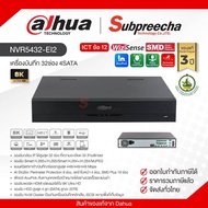 NVR5432-EI2 / Dahua เครื่องบันทึก NVR 32ch (4SATA) WizSense