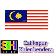 CAT KAPUR KALER BENDERA MALAYSIA 1LITRE / cat untuk dinding dapur bilik