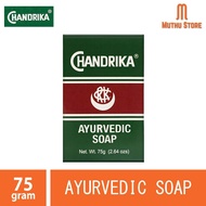 CHANDRIKA AYURVEDIC SOAP 75G